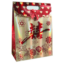 Papier Geschenktüte für Geschenke Verpackung und Promotion
